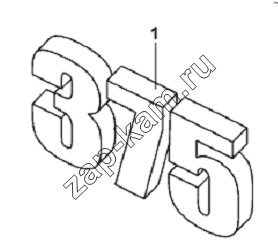 Схема/чертеж: Cab Outside Logo Subassembly-375PS / DongFeng L3251A3 (вар.)