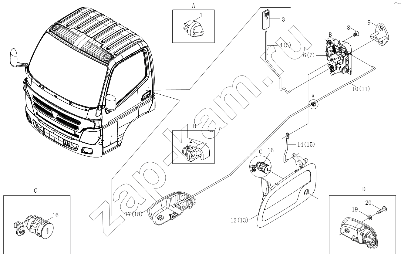 Схема/чертеж: 1SB1806150150 Дверной замок / Foton BJ1051, BJ1061 (Aumark)
