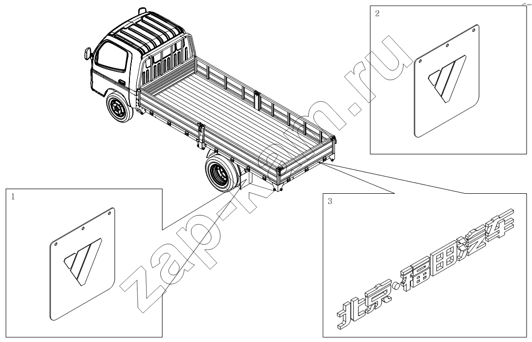 Схема/чертеж: 1SB2008570105 Внешняя упаковка кузова-платформы / Foton Оllin Express I