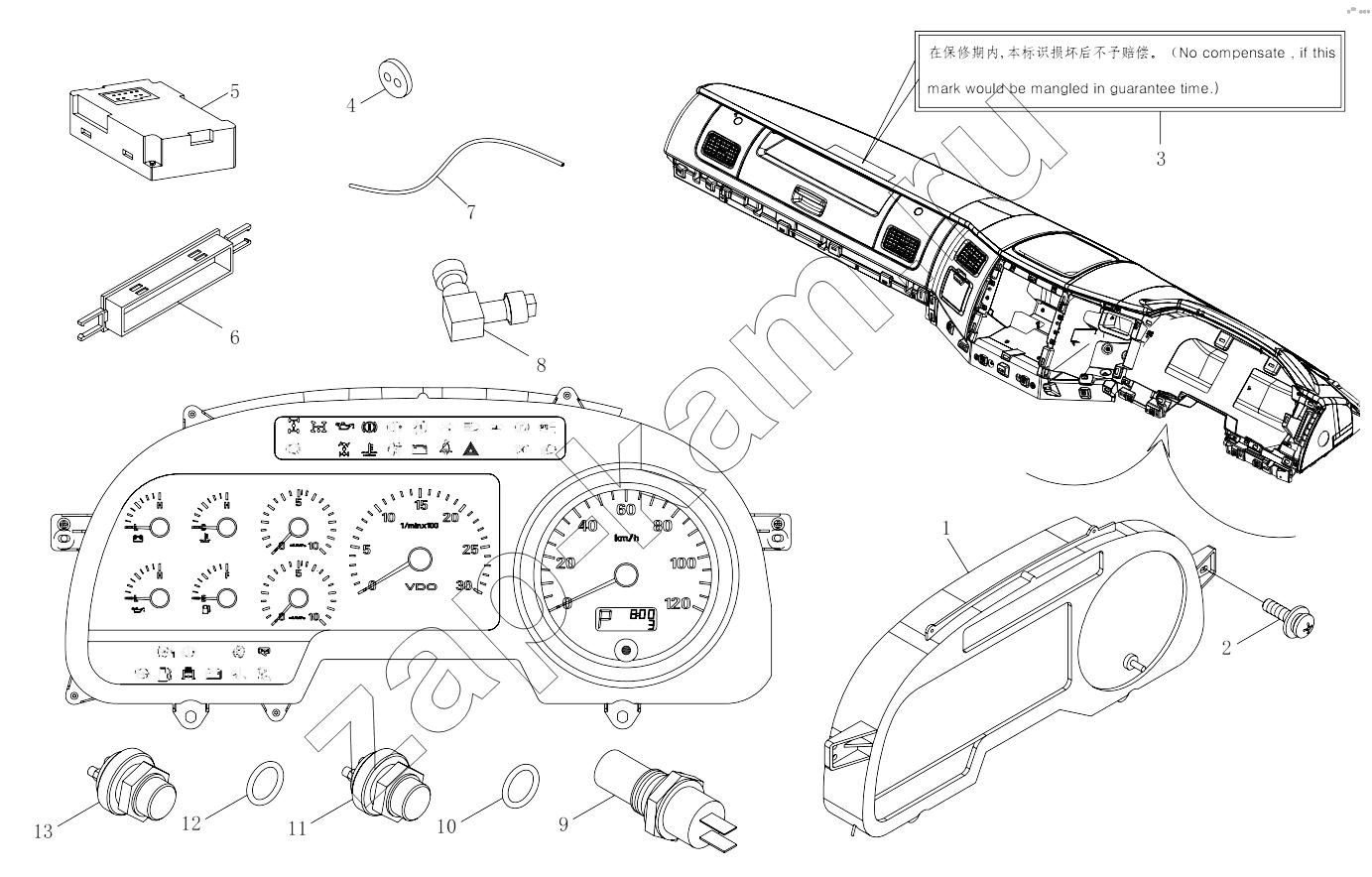 Схема/чертеж: 1SB2493760140 Instrument device / Foton 3253DLPJE-0RZA01