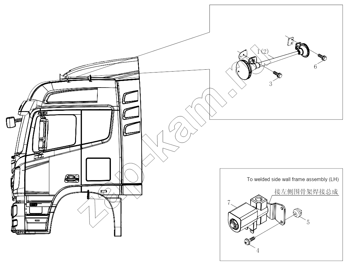 Схема/чертеж: 1SB2483770201 Signal device-body parts / Foton 4189SLFKA-AEZA01