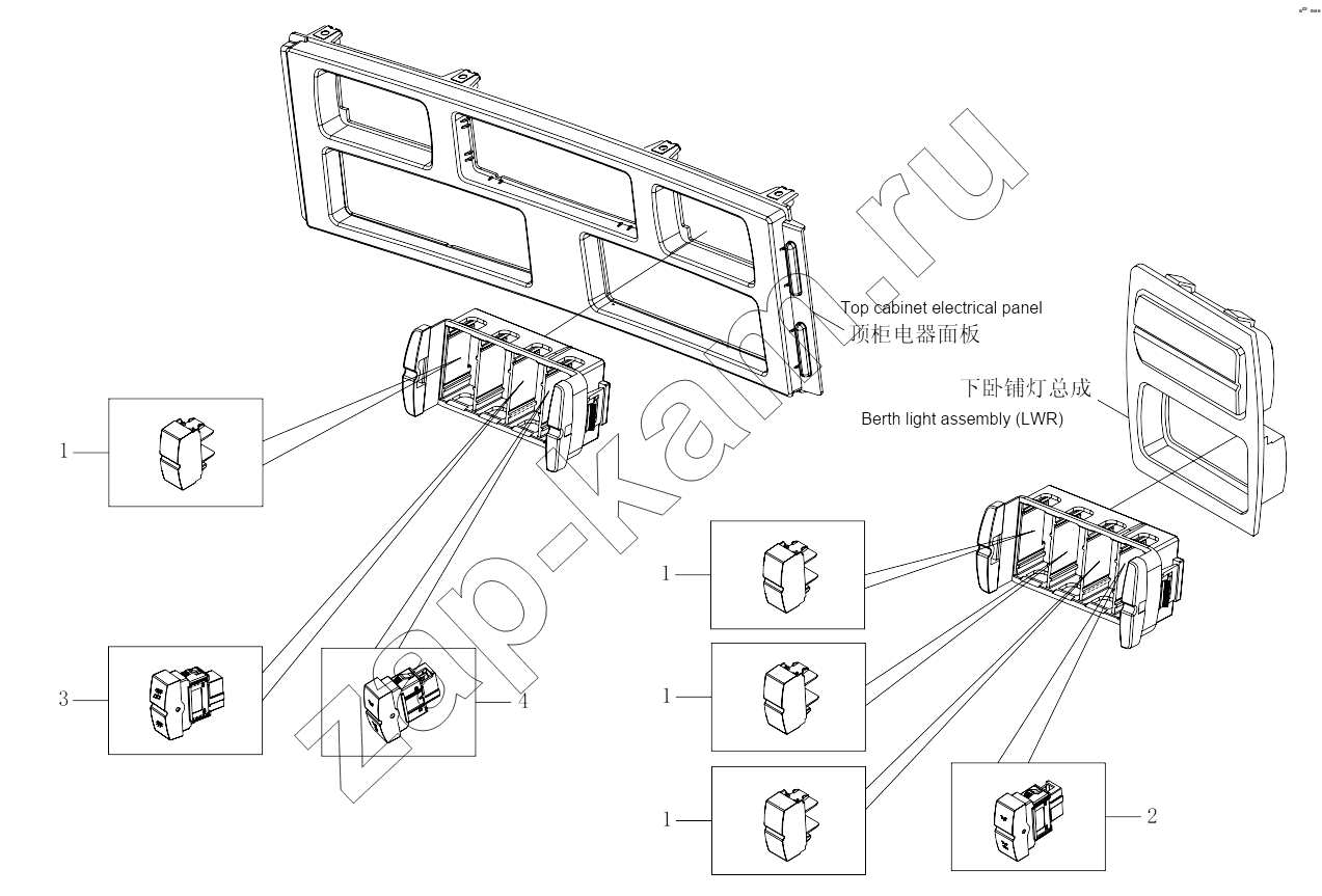 Схема/чертеж: 1SB2483730807 Switch-body parts-2 / Foton 4189SLFKA-AEZA01