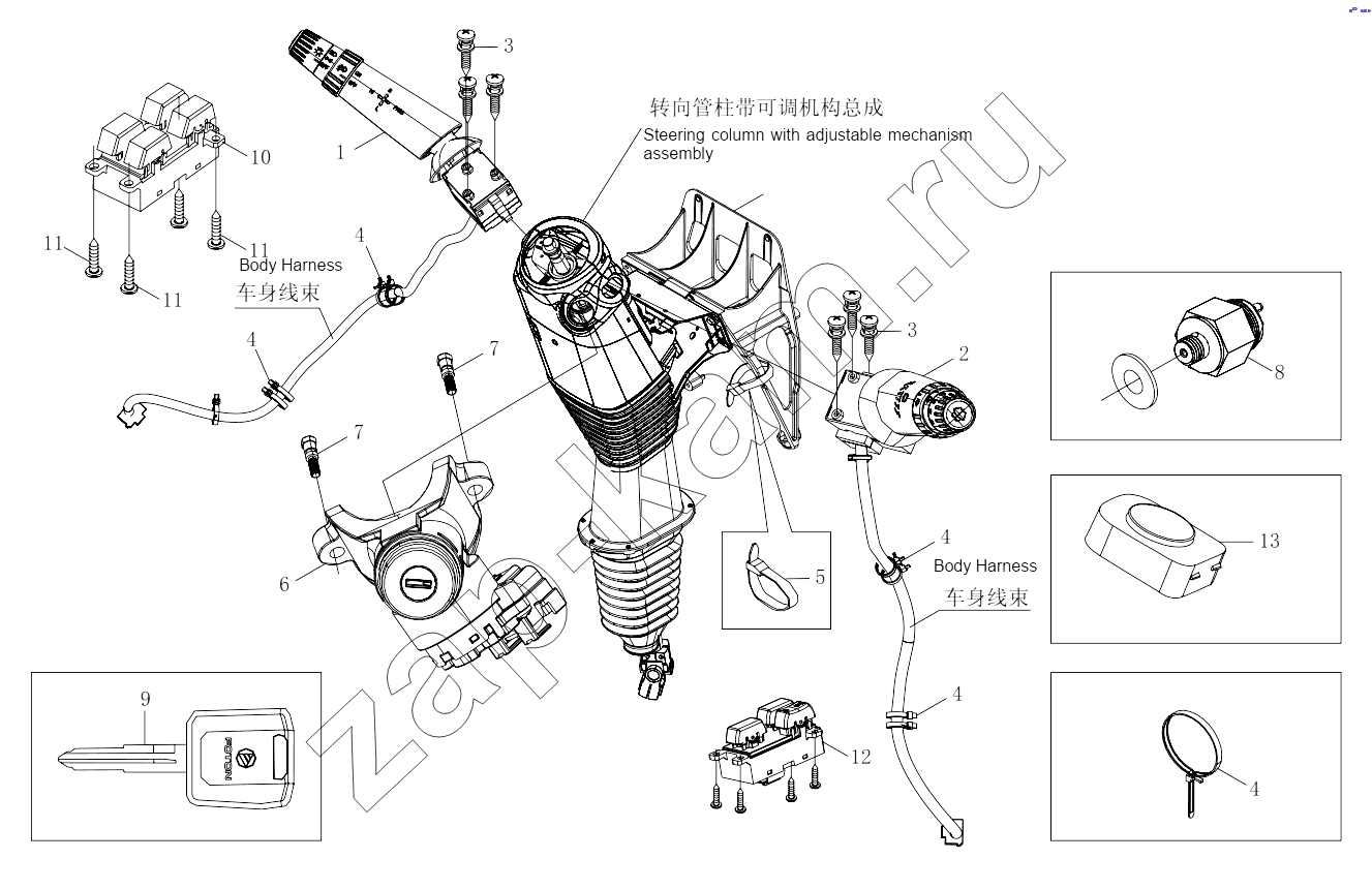 Схема/чертеж: 1SB2483730807 Switch-body parts-3 / Foton 4189SLFKA-AEZA01