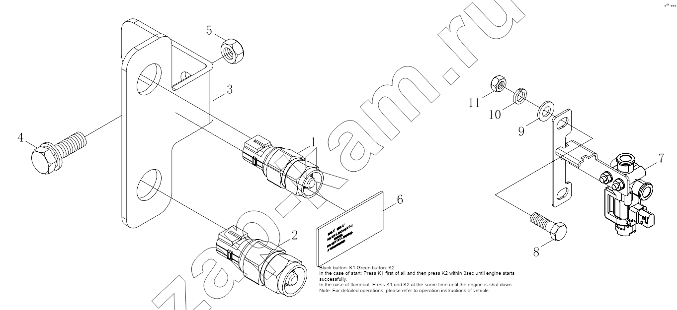 Схема/чертеж: 1S41893660202 Switch-chassis part / Foton 4189SLFKA-AEZA01