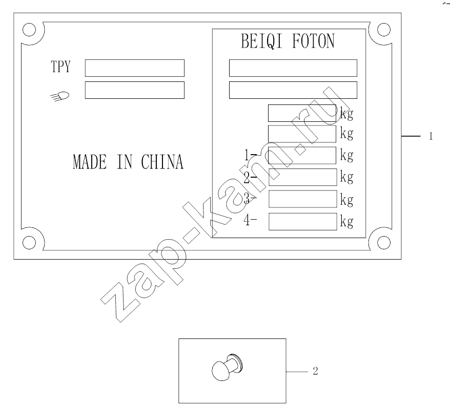 Схема/чертеж: 1S32533940001 Name plate / Foton 4189SLFKA-AEZA01