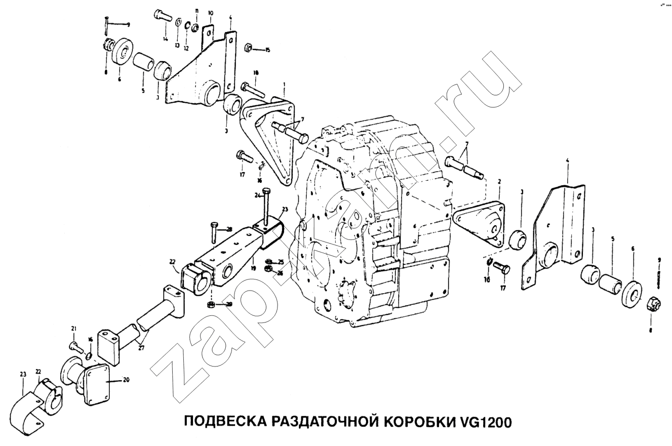 Схема/чертеж: Подвеска раздаточной коробки VG1200 / HOWO Howo