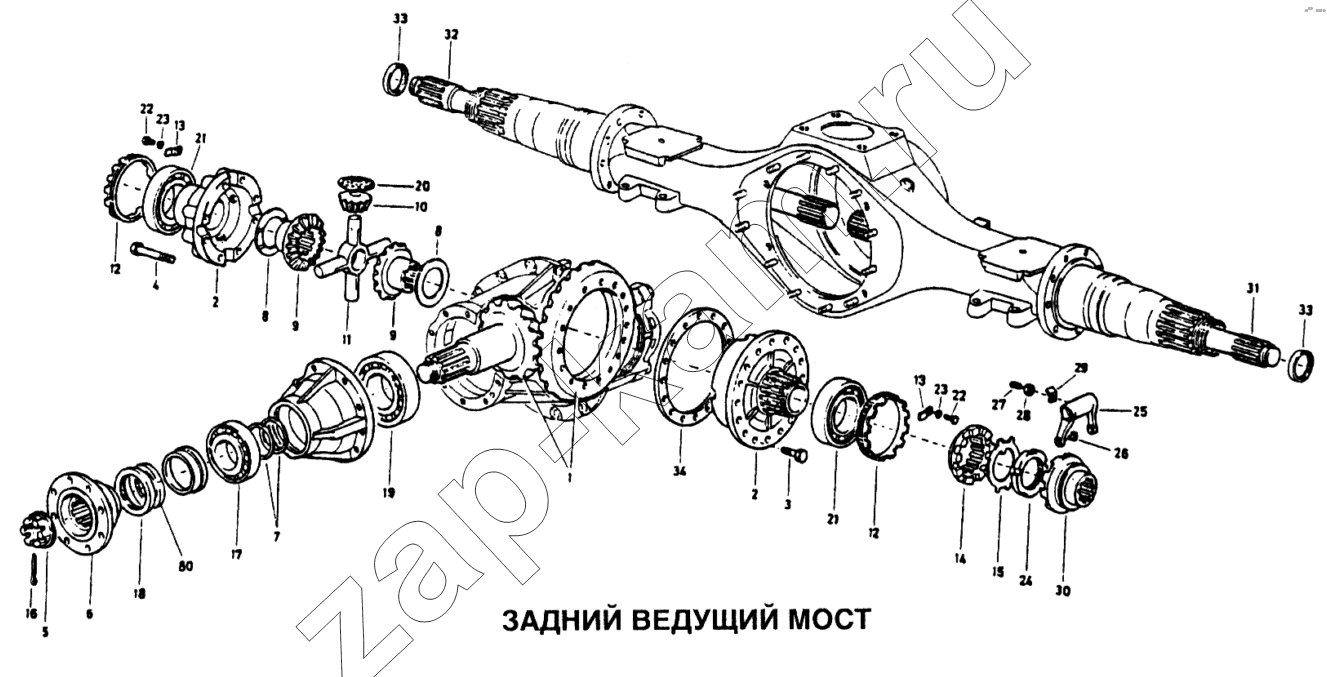 Схема/чертеж: Задний ведущий мост / HOWO Howo