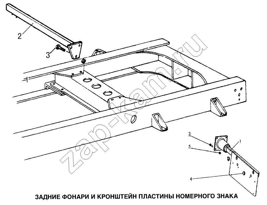 Схема/чертеж: Задние фонари и кронштейн пластины номерного знака / HOWO Howo