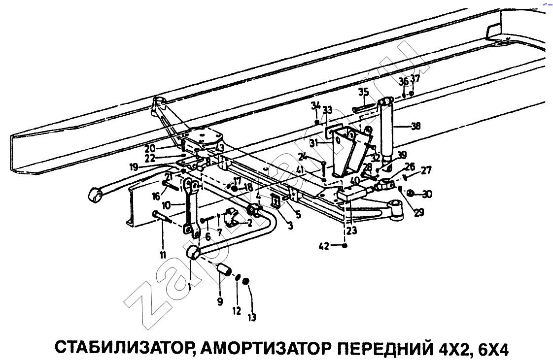 Схема/чертеж: Стабилизатор, амортизатор передний 4x2, 6x4 / HOWO Howo