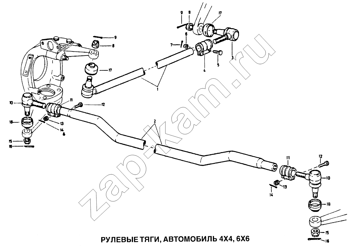 Схема/чертеж: Рулевые тяги, автомобиль 4x4, 6x6 / HOWO Howo