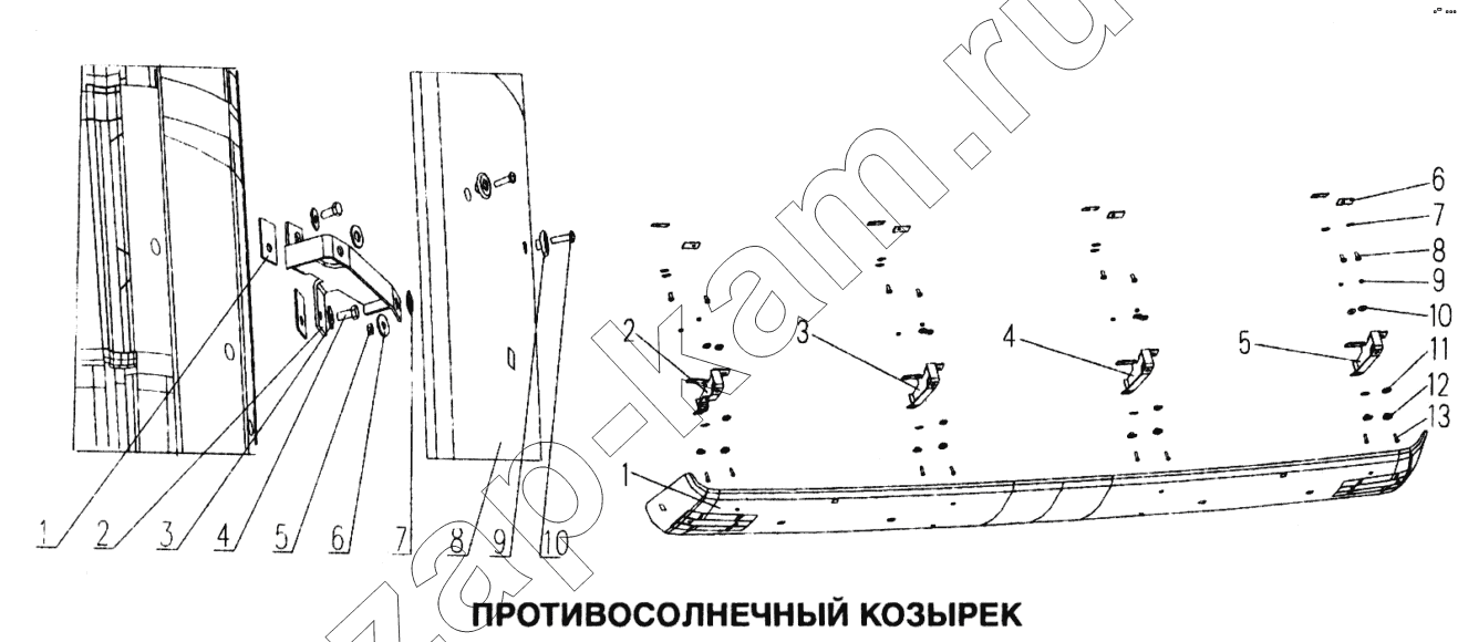 Схема/чертеж: Противосолнечный козырек / HOWO Howo