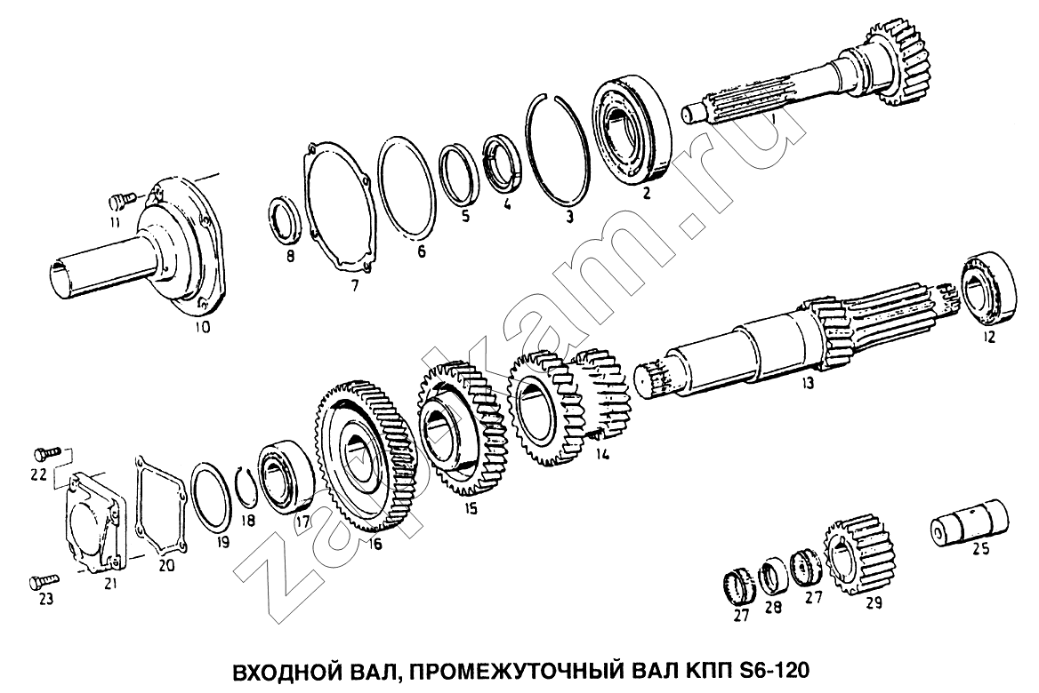 Схема/чертеж: Входной вал, промежуточный вал КПП S6-120 / HOWO Howo