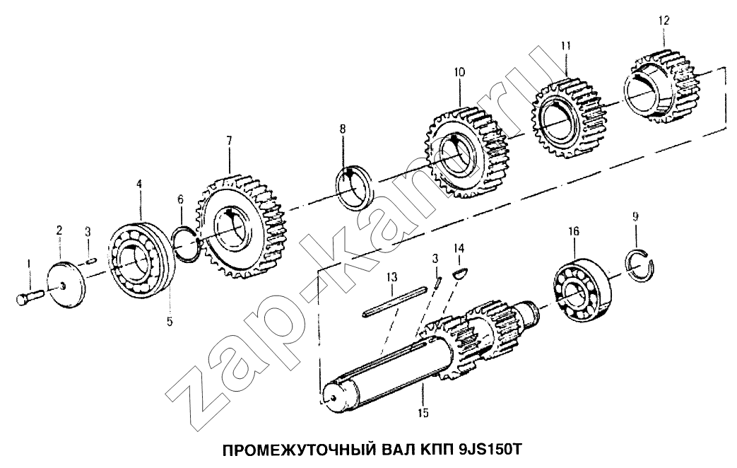 Схема/чертеж: Промежуточный вал КПП 9JS150T / HOWO Howo