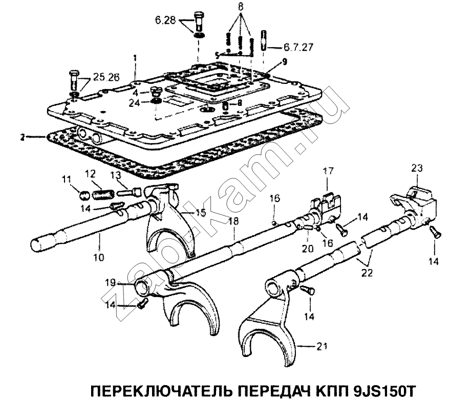 Схема/чертеж: Переключатель передач КПП 9JS150T / HOWO Howo