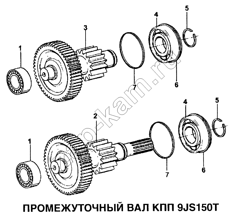 Схема/чертеж: Промежуточный вал КПП 9JS150T / HOWO Howo
