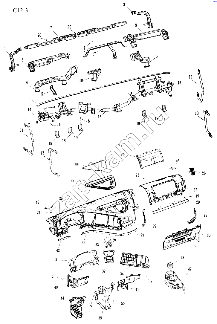 Схема/чертеж: DASHBOARD (C12-3) / HOWO Sinotruk 4x2 Tractor (371)