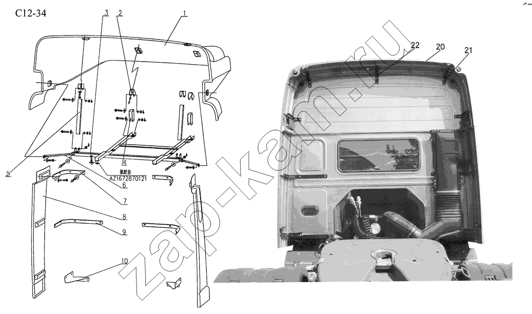 Схема/чертеж: WING, WIND SHEET (C12-34) / HOWO Sinotruck (полный)