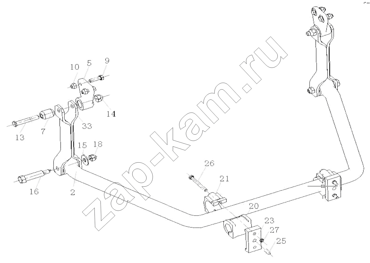 Схема/чертеж: Front Stabilizer / HOWO ZZ3327N3647C-N2WA
