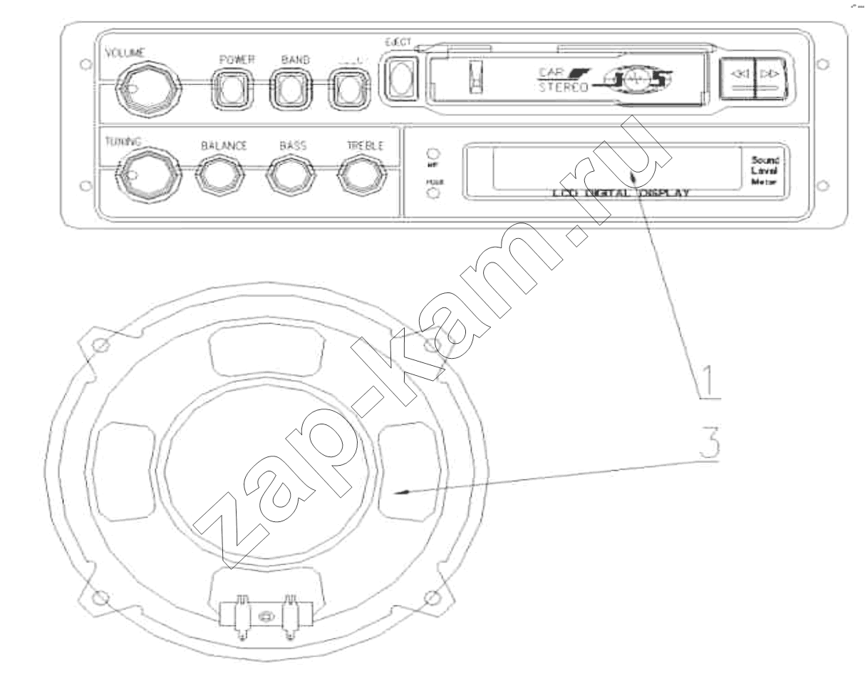 Схема/чертеж: Radio / HOWO ZZ3327N3647C-N2WA