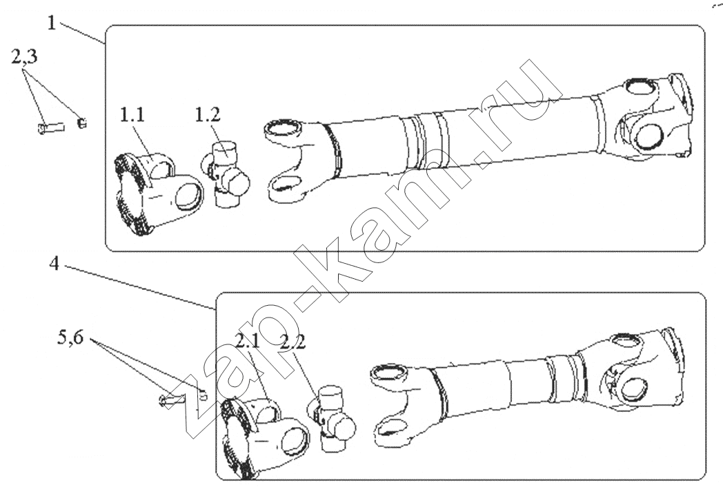Схема/чертеж: Drive shaft / HOWO ZZ4257N3247N1B_A7_D12_380