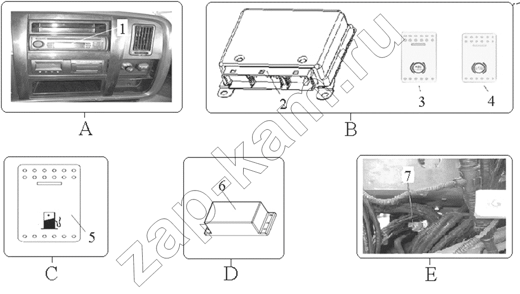 Схема/чертеж: Other electrical 1 / HOWO ZZ4257N3247N1B_A7_D12_380