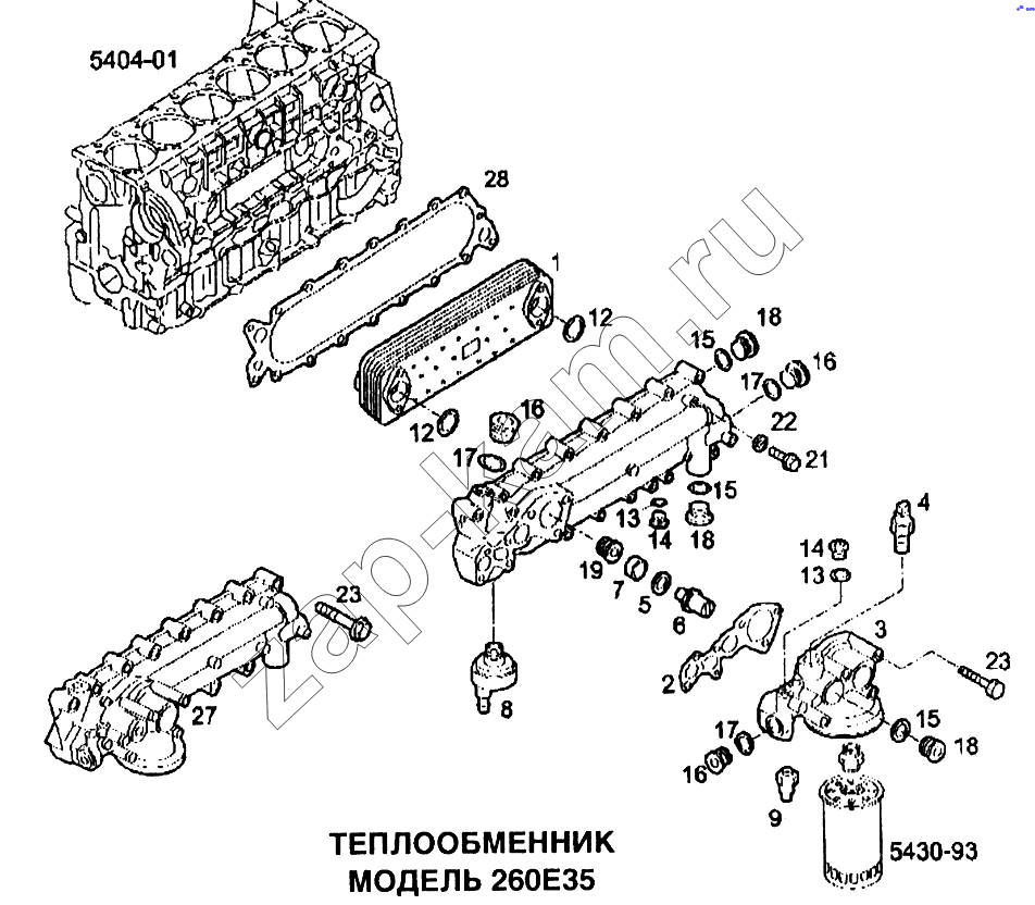 Схема/чертеж: Теплообменник / IVECO EuroTech CURSOR