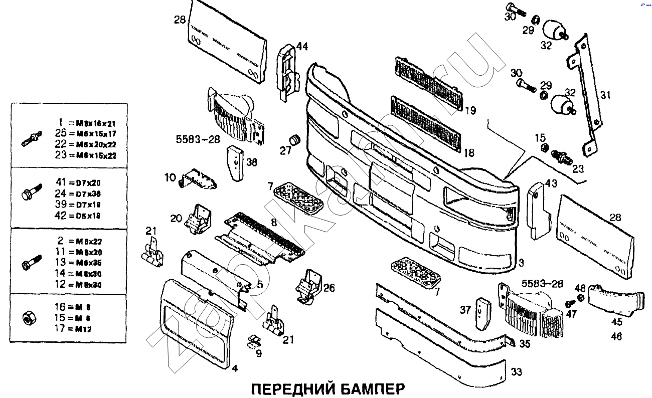 Схема/чертеж: Передний бампер / IVECO EuroTech CURSOR