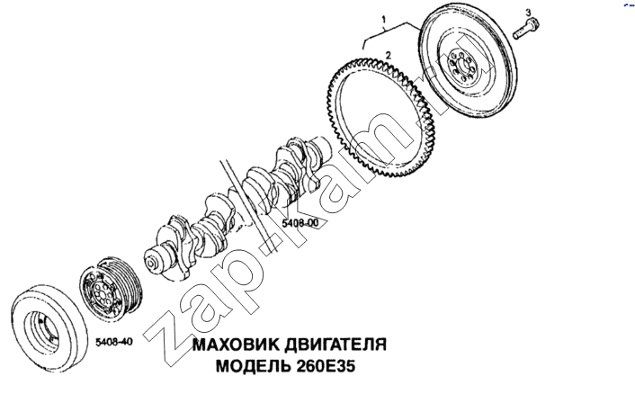Схема/чертеж: Маховик двигателя / IVECO EuroTech CURSOR