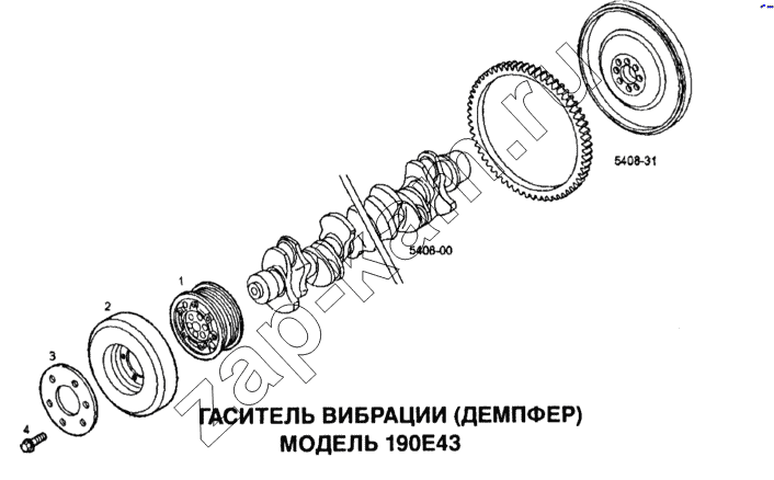 Схема/чертеж: Гаситель вибраций (демпфер) / IVECO EuroTech CURSOR