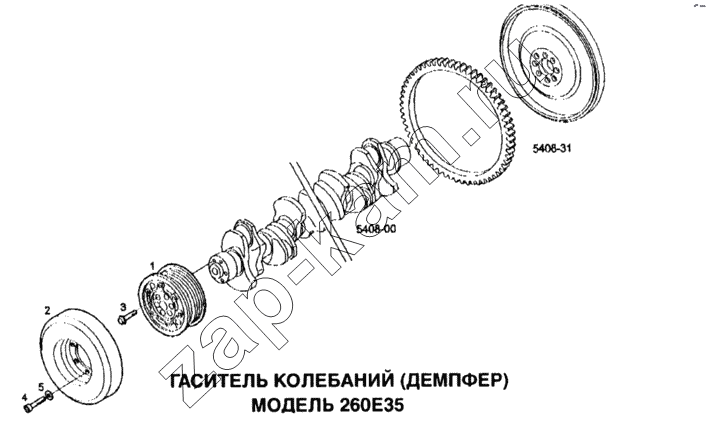 Схема/чертеж: Гаситель вибраций (демпфер) / IVECO EuroTech CURSOR