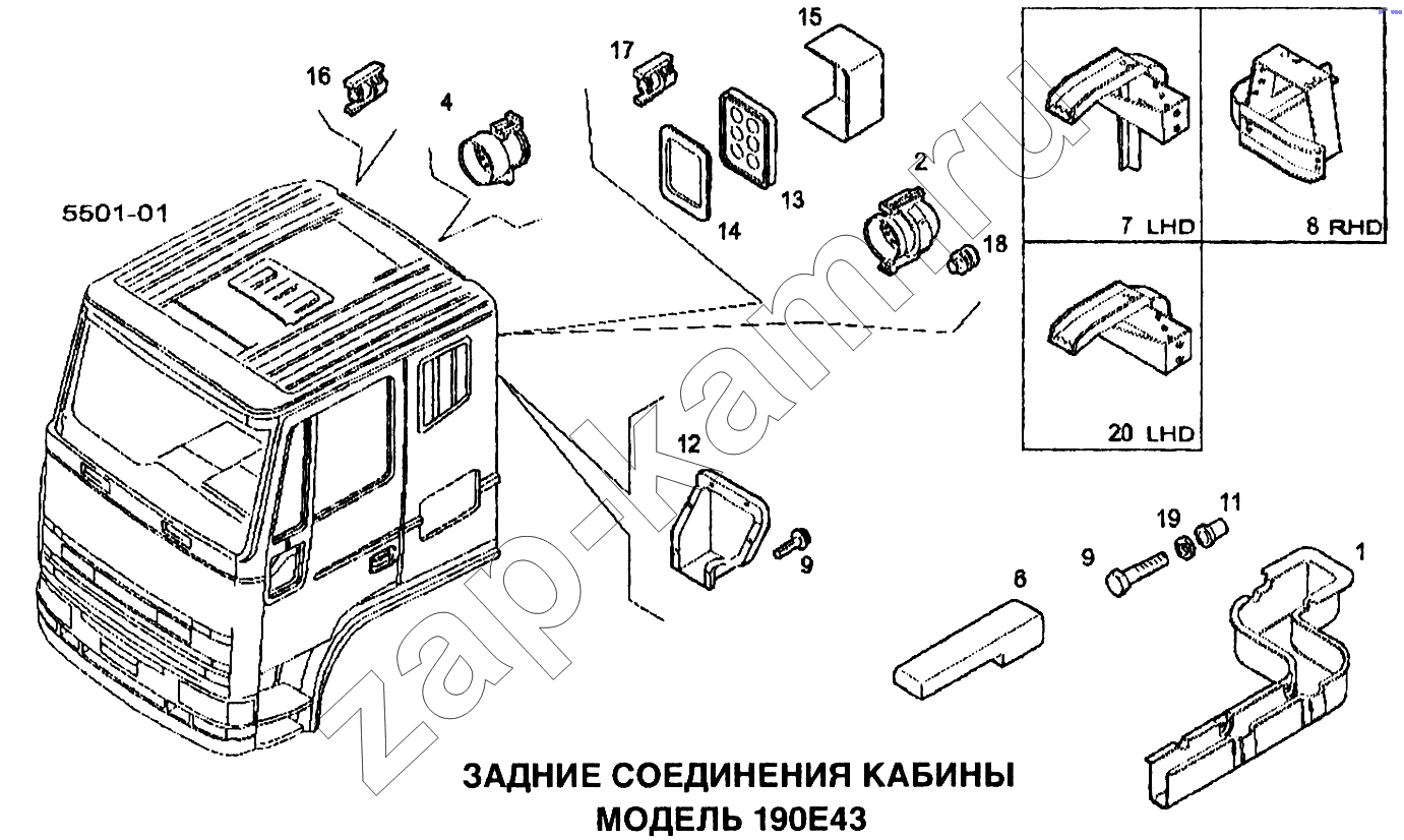 Схема/чертеж: Задние соединения кабины / IVECO EuroTech CURSOR