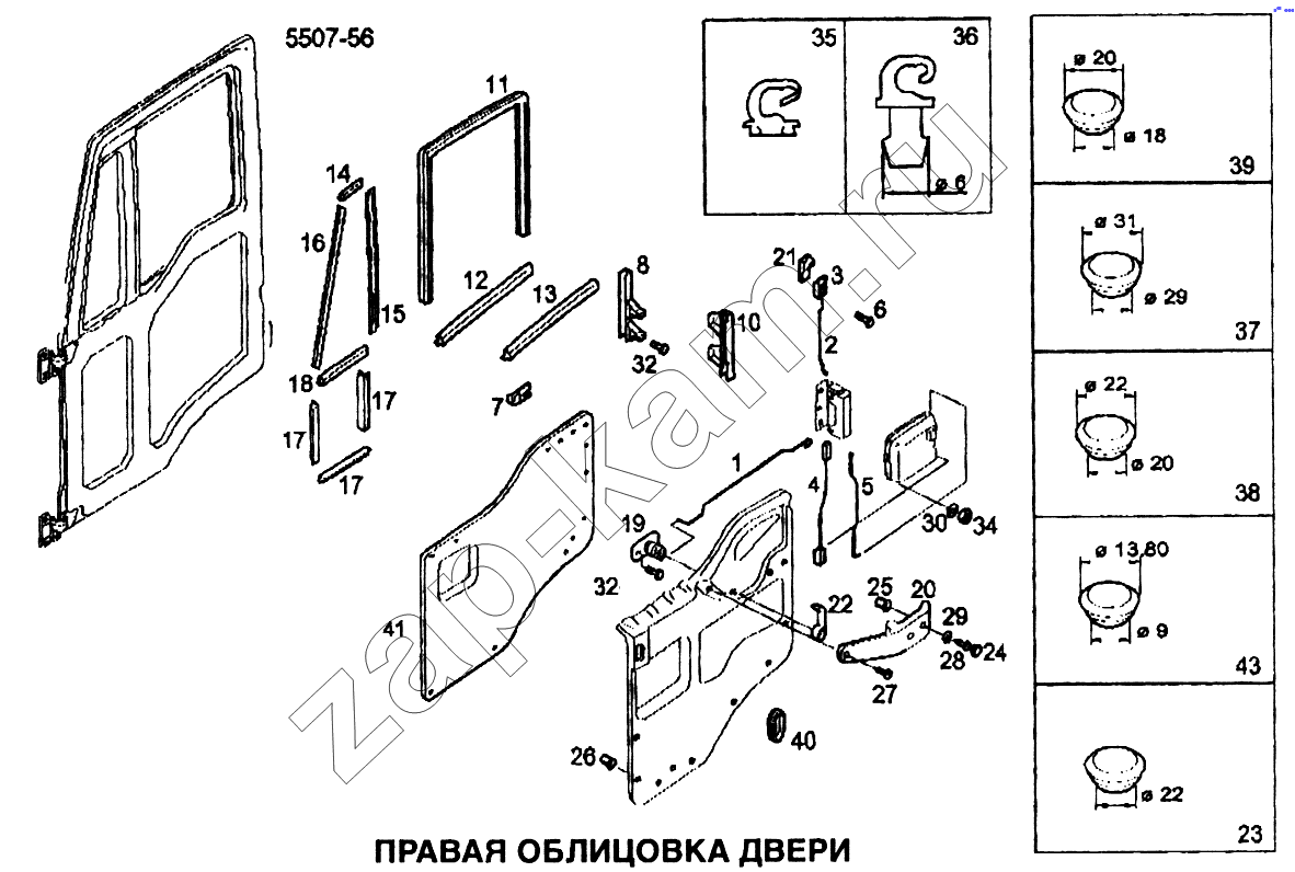 Схема/чертеж: Правая облицовка двери / IVECO EuroTech CURSOR