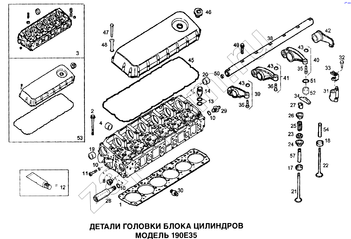 Схема/чертеж: Детали головки блока цилиндров / IVECO EuroTech CURSOR