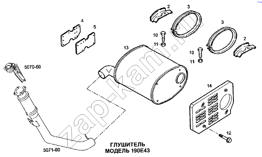 Схема/чертеж: Глушитель / IVECO EuroTech CURSOR