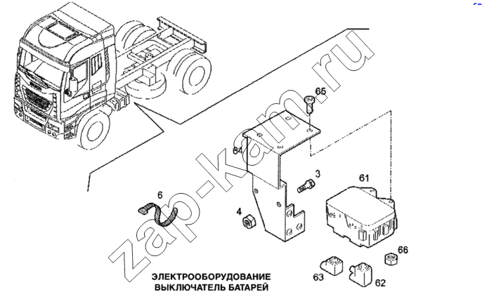 Схема/чертеж: Электрооборудование, выключатель батарей / IVECO Stralis