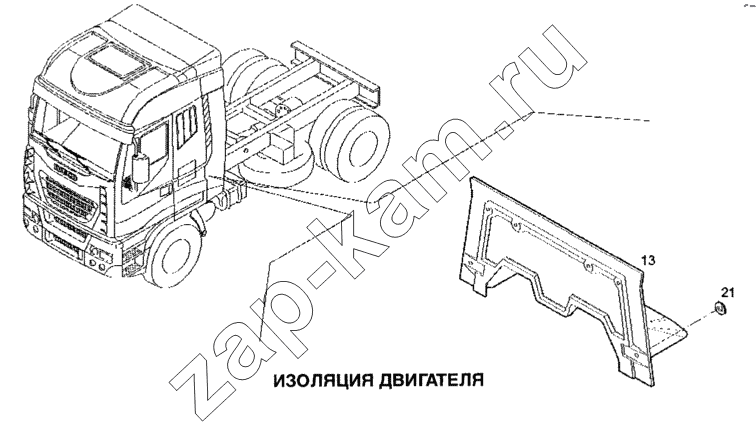 Схема/чертеж: Изоляция двигателя / IVECO Stralis