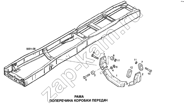 Схема/чертеж: Поперечина коробки передач / IVECO Stralis
