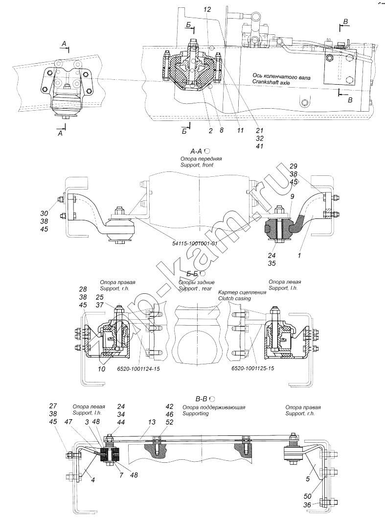 Схема/чертеж: 43118-1001005 Установка силового агрегата / КамАЗ 43118 (Евро 4)
