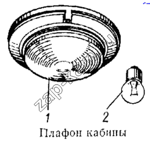 Схема/чертеж: Плафон кабины / КамАЗ 5315