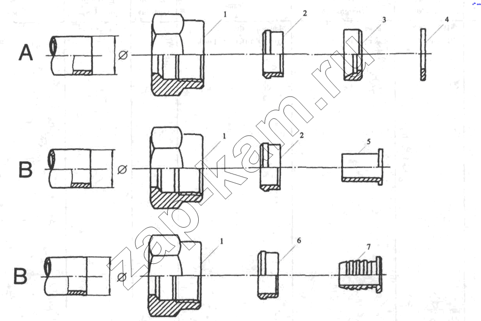 Схема/чертеж: Соединение трубок (A) / Shaanxi MAN-F2000 (SX3254JS384)