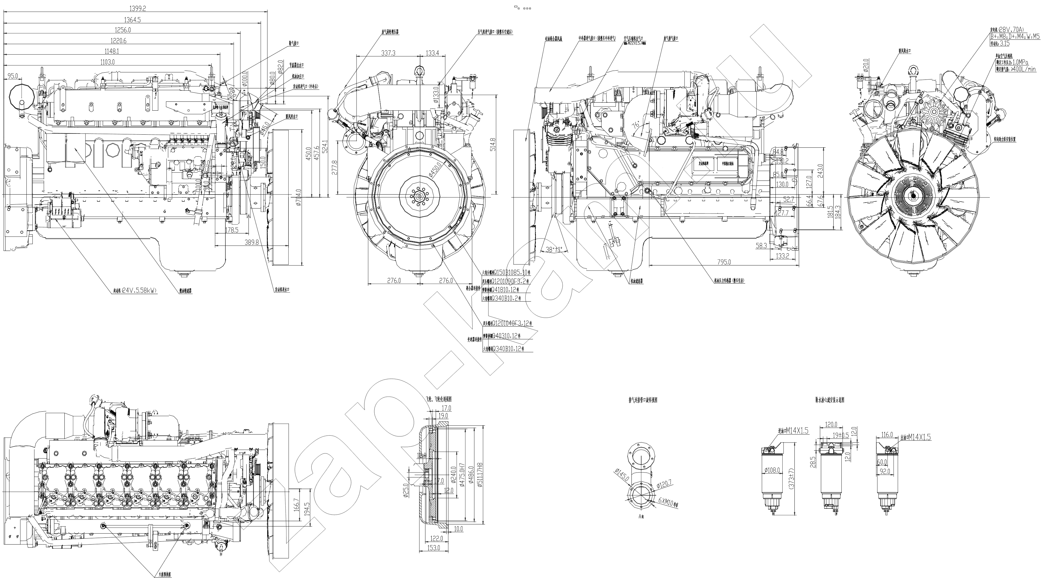 Схема/чертеж: DIESEL WP10E32 SERIES EURO / Shaanxi Shacman F2000