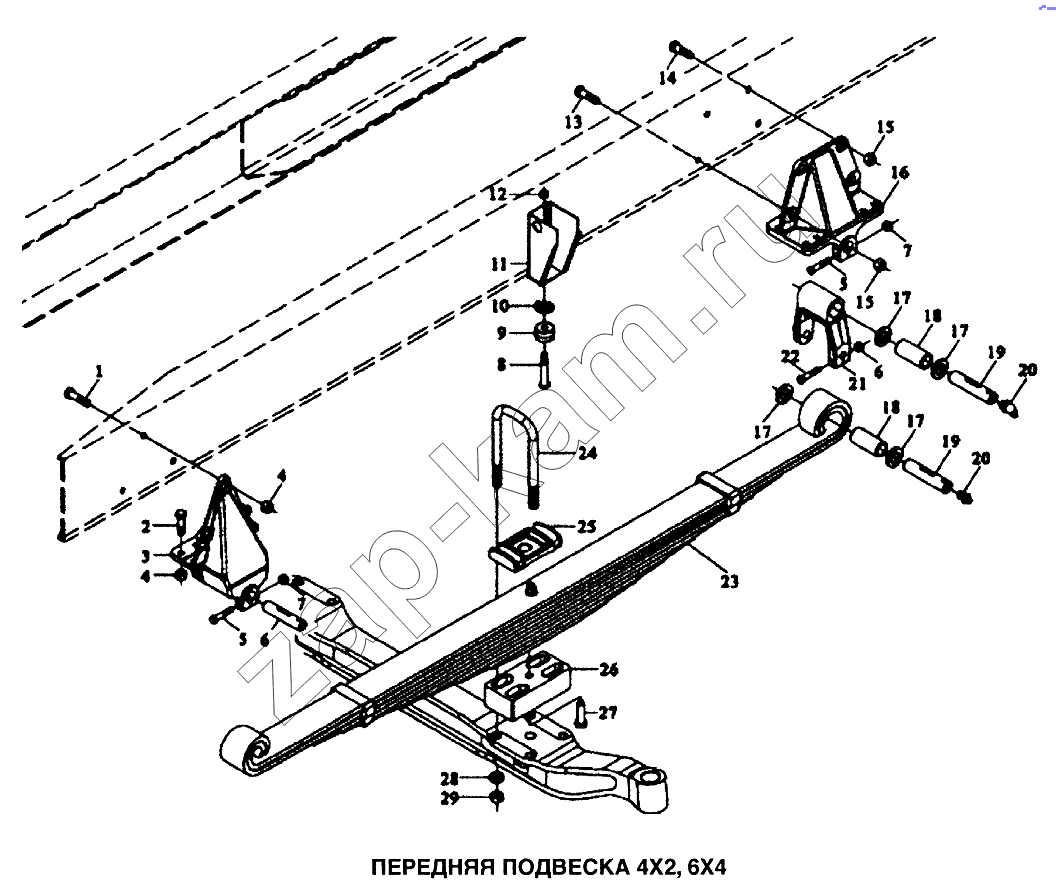Схема/чертеж: Подвеска передняя 4x2, 6x4 / Shaanxi SX-3255-DR 3804B 6х4