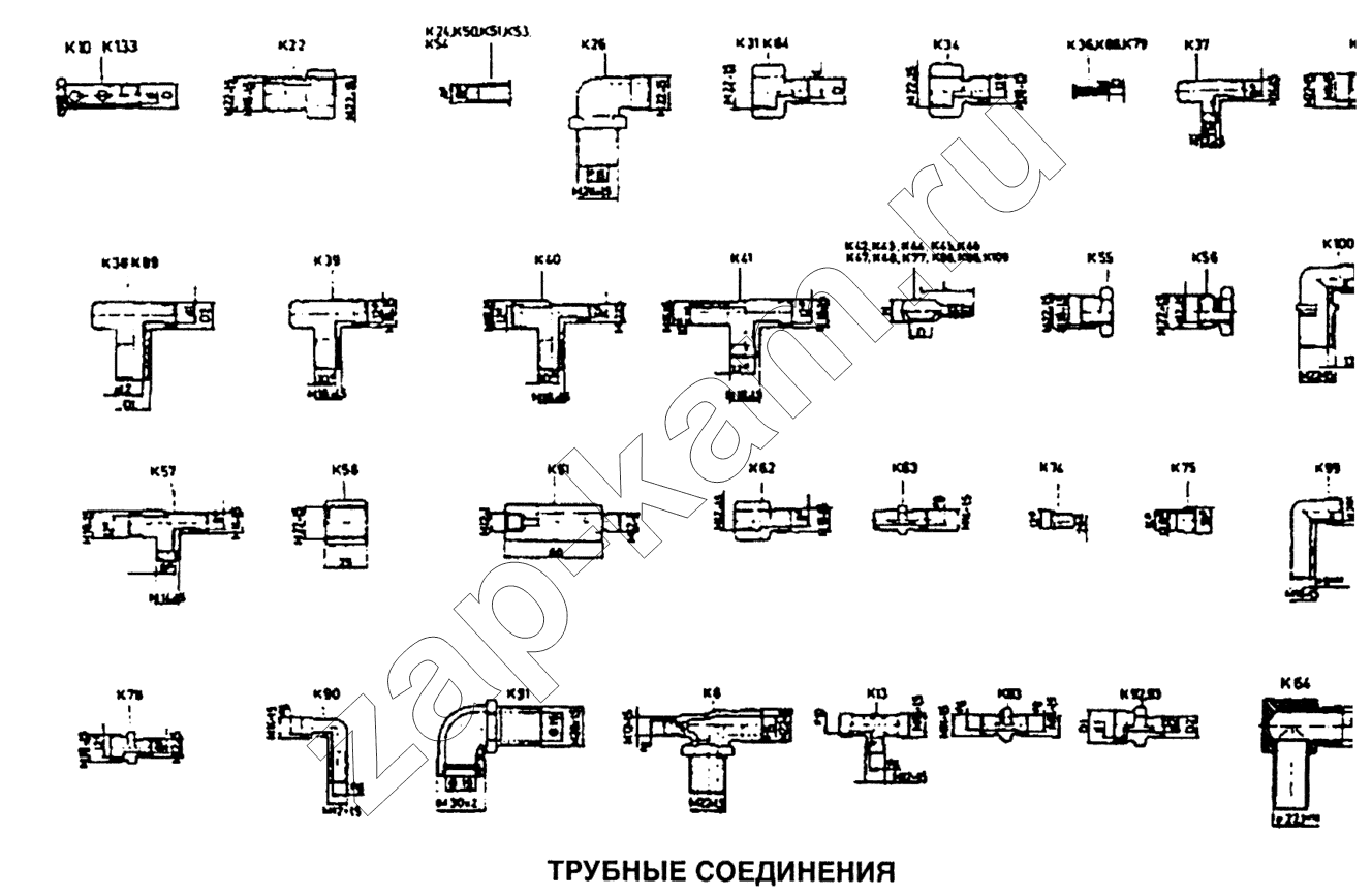 Схема/чертеж: Соединения трубок / Shaanxi SX-3255-DR 3804B 6х4
