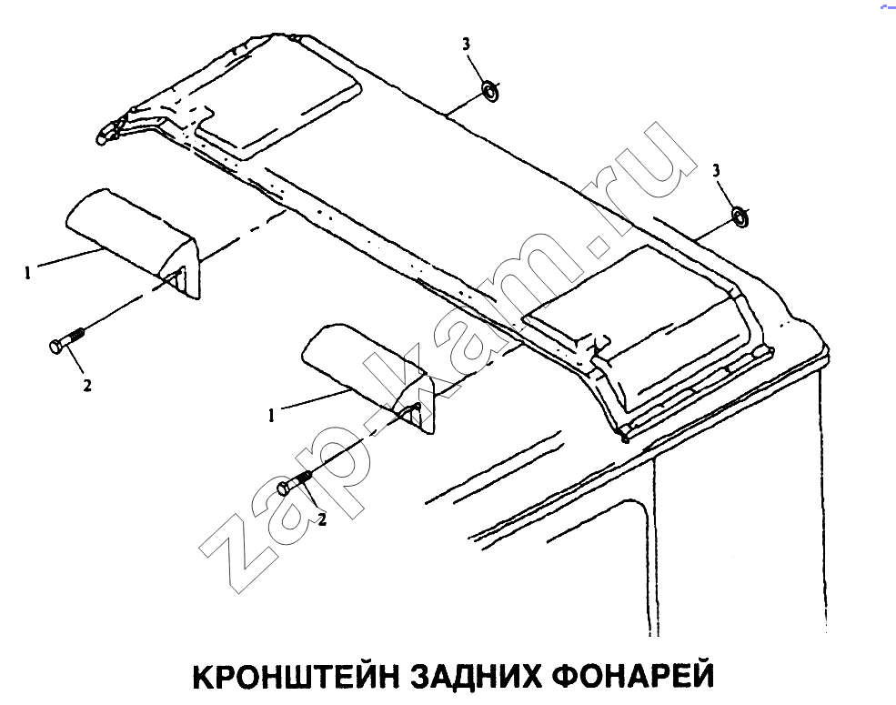 Схема/чертеж: Кронштейн задних фонарей / Shaanxi SX-3255-DR 3804B 6х4