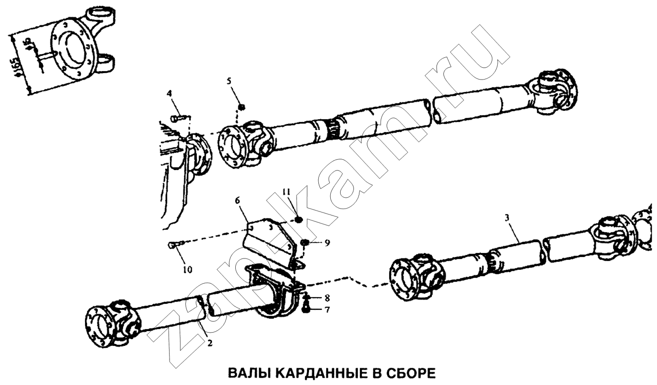 Схема/чертеж: Вал карданный / Shaanxi SX-3255-DR 3804B 6х4