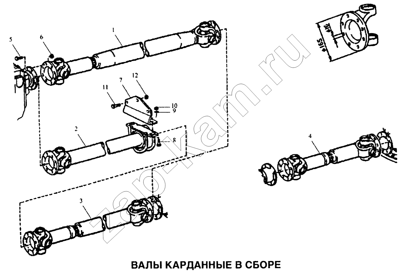 Схема/чертеж: Вал карданный / Shaanxi SX-3255-DR 3804B 6х4