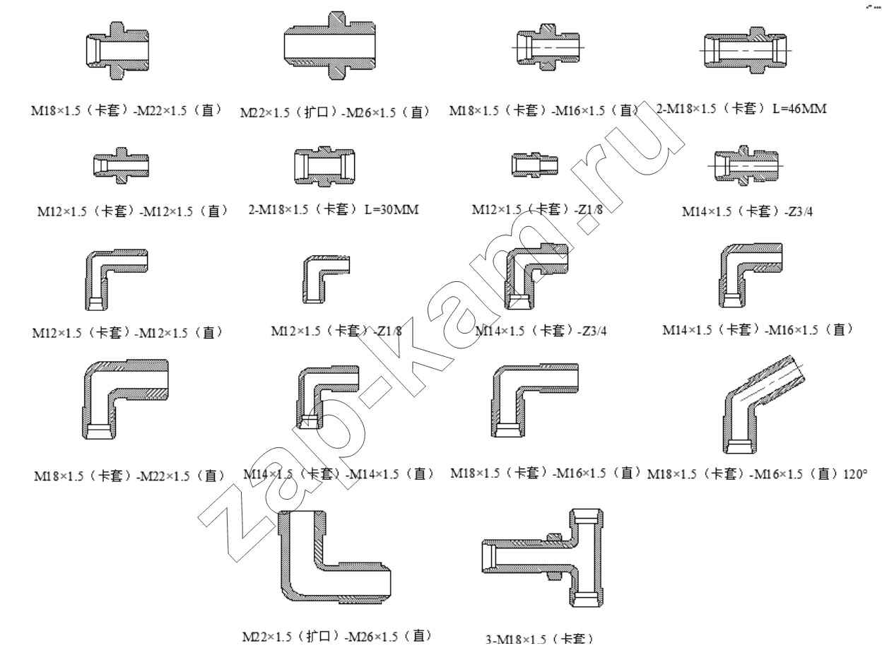 Схема/чертеж: Ниппельное соединение;Nipple joint / Shaanxi Shacman SX1255GP4