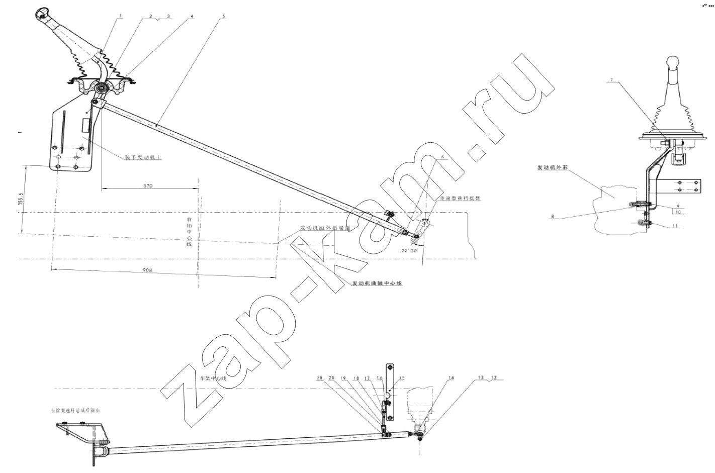 Схема/чертеж: SHIFTING DEVECE / Shaanxi Shacman SX3316DT426C