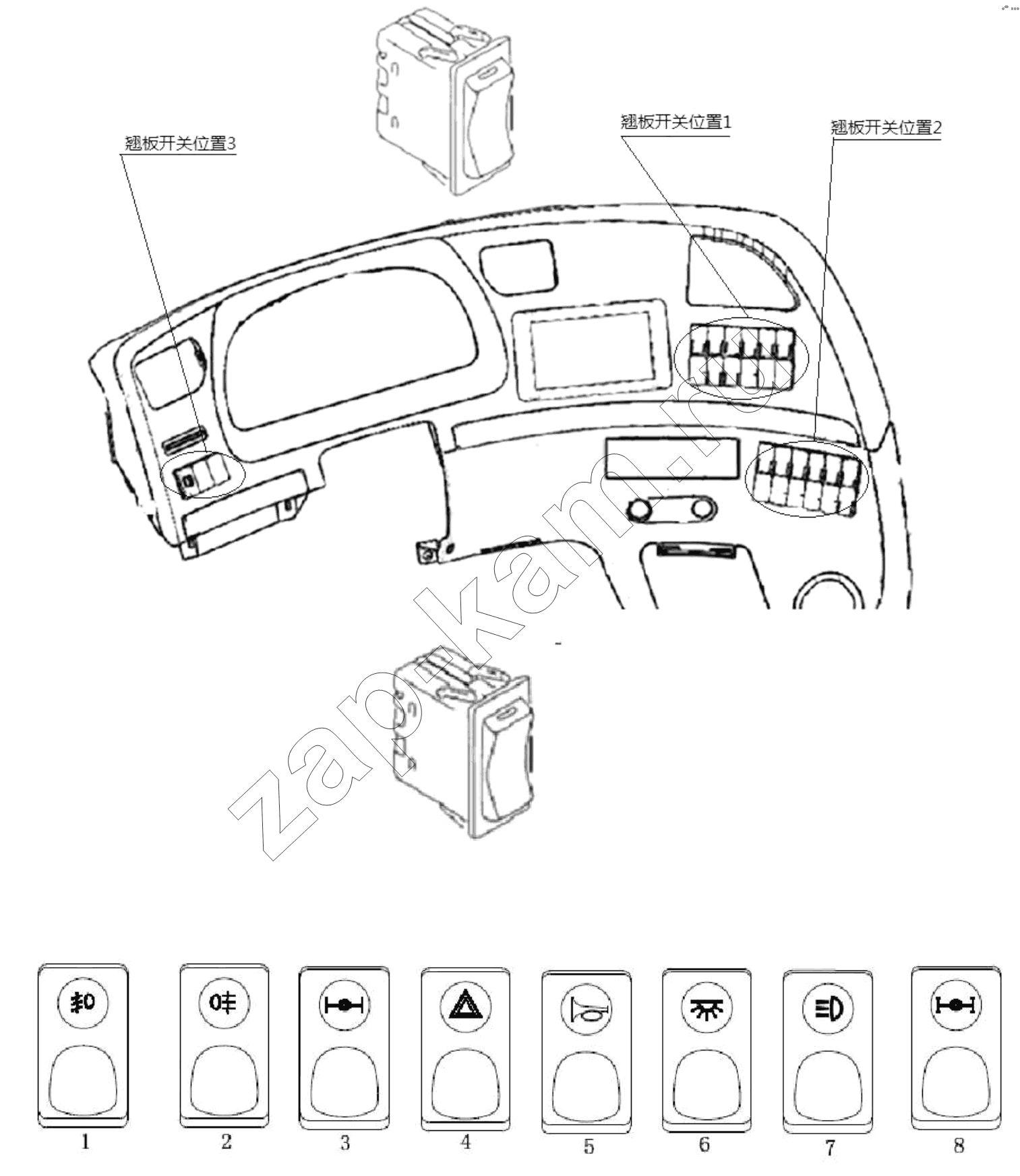 Схема/чертеж: SWITCH / Shaanxi Shacman SX3316HT406C