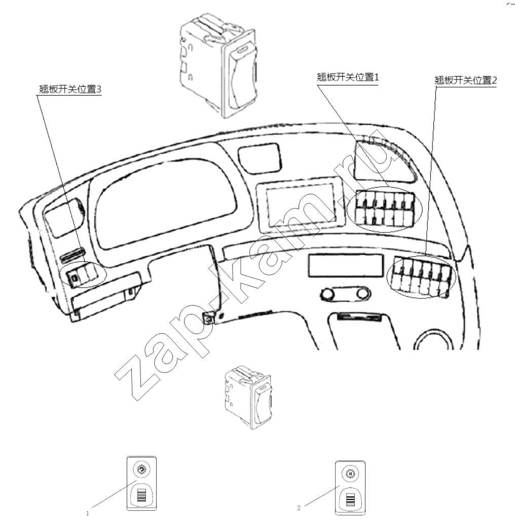 Схема/чертеж: SWITCH / Shaanxi Shacman SX3316HT406C